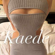 ヒメ日記 2025/02/10 22:58 投稿 かえで 素人しか勝たん！柏店（超恋人型空間デリヘル）