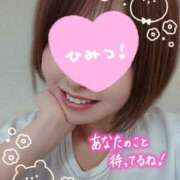 ヒメ日記 2025/01/17 08:09 投稿 悠亜（ゆあ） チューリップ宇都宮店