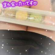 ヒメ日記 2025/01/18 12:22 投稿 悠亜（ゆあ） チューリップ宇都宮店