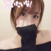 ヒメ日記 2025/01/21 07:49 投稿 悠亜（ゆあ） チューリップ宇都宮店