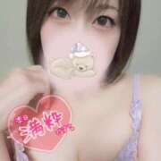 ヒメ日記 2025/01/28 07:39 投稿 悠亜（ゆあ） チューリップ宇都宮店