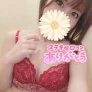 ヒメ日記 2025/01/28 20:49 投稿 悠亜（ゆあ） チューリップ宇都宮店