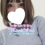 ヒメ日記 2025/02/05 19:49 投稿 悠亜（ゆあ） チューリップ宇都宮店