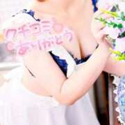 ヒメ日記 2025/04/12 20:53 投稿 悠亜（ゆあ） チューリップ宇都宮店