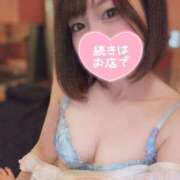 ヒメ日記 2025/04/23 20:20 投稿 悠亜（ゆあ） チューリップ宇都宮店