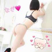 ヒメ日記 2025/03/01 15:44 投稿 なぎ チューリップ福井本館