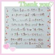 ヒメ日記 2025/03/09 01:54 投稿 なぎ チューリップ福井本館