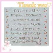 ヒメ日記 2025/03/11 18:16 投稿 なぎ チューリップ福井本館