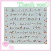 ヒメ日記 2025/03/11 19:04 投稿 なぎ チューリップ福井本館