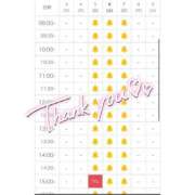 ヒメ日記 2025/12/03 17:15 投稿 なぎ チューリップ福井本館