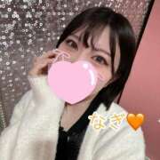 ヒメ日記 2025/01/29 19:45 投稿 なぎ チューリップ福井別館