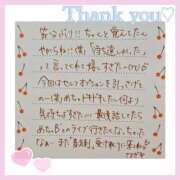 ヒメ日記 2025/03/07 22:11 投稿 なぎ チューリップ福井別館
