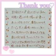 ヒメ日記 2025/03/10 23:14 投稿 なぎ チューリップ福井別館