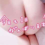 ヒメ日記 2025/07/16 13:26 投稿 じゅり 白いぽっちゃりさん