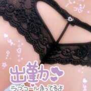 ヒメ日記 2025/08/15 12:07 投稿 じゅり 白いぽっちゃりさん