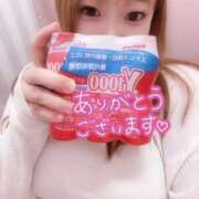 ヒメ日記 2025/09/27 18:34 投稿 じゅり 白いぽっちゃりさん