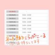 ヒメ日記 2025/09/27 22:02 投稿 じゅり 白いぽっちゃりさん