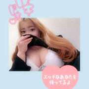 ヒメ日記 2025/12/06 13:02 投稿 じゅり 白いぽっちゃりさん