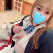 ヒメ日記 2026/04/09 13:09 投稿 じゅり 白いぽっちゃりさん