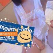 ヒメ日記 2025/03/10 15:29 投稿 なの 迷宮の人妻 古河・久喜発