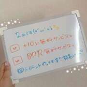 ヒメ日記 2025/08/13 18:19 投稿 なの 迷宮の人妻 古河・久喜発