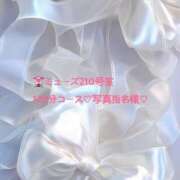 ヒメ日記 2026/06/05 06:09 投稿 なの 迷宮の人妻 古河・久喜発