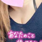 ヒメ日記 2025/02/06 12:09 投稿 あきな ハンドリング　亀頭責め専門店