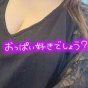 ヒメ日記 2025/02/12 05:59 投稿 あきな ハンドリング　亀頭責め専門店