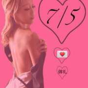 ヒメ日記 2025/07/07 19:02 投稿 橋本あいり ニューティアラ