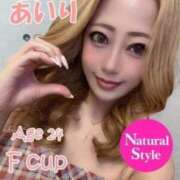 ヒメ日記 2025/07/09 10:30 投稿 橋本あいり ニューティアラ