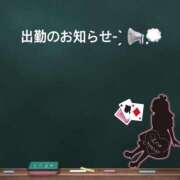 ヒメ日記 2026/08/06 03:01 投稿 橋本あいり ニューティアラ