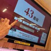 ヒメ日記 2026/08/12 08:03 投稿 橋本あいり ニューティアラ