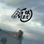 ヒメ日記 2026/09/28 12:06 投稿 橋本あいり ニューティアラ