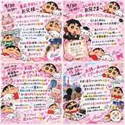 橋本あいり 🎥𓈒𓂃『よく行く病院の先生夫婦､､』 ニューティアラ