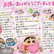 ヒメ日記 2026/10/10 12:32 投稿 橋本あいり ニューティアラ