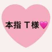 ヒメ日記 2025/03/23 22:39 投稿 ありす 横浜泡洗体デラックスエステ