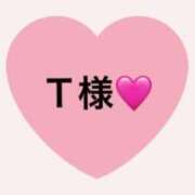 ヒメ日記 2025/03/24 15:45 投稿 ありす 横浜泡洗体デラックスエステ