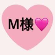 ヒメ日記 2025/03/30 00:58 投稿 ありす 横浜泡洗体デラックスエステ