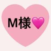 ヒメ日記 2025/03/31 06:00 投稿 ありす 横浜泡洗体デラックスエステ