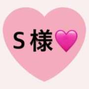 ヒメ日記 2025/03/31 13:50 投稿 ありす 横浜泡洗体デラックスエステ