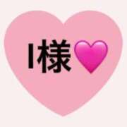 ヒメ日記 2025/04/02 21:03 投稿 ありす 横浜泡洗体デラックスエステ