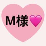 ヒメ日記 2025/04/03 01:12 投稿 ありす 横浜泡洗体デラックスエステ