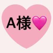 ヒメ日記 2025/04/04 21:17 投稿 ありす 横浜泡洗体デラックスエステ