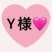 ヒメ日記 2025/04/06 04:08 投稿 ありす 横浜泡洗体デラックスエステ