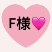 ヒメ日記 2025/04/07 00:47 投稿 ありす 横浜泡洗体デラックスエステ