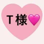 ヒメ日記 2025/04/07 00:55 投稿 ありす 横浜泡洗体デラックスエステ