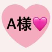 ヒメ日記 2025/04/09 03:53 投稿 ありす 横浜泡洗体デラックスエステ