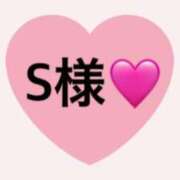 ヒメ日記 2025/04/09 03:57 投稿 ありす 横浜泡洗体デラックスエステ