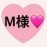 ヒメ日記 2025/04/09 04:01 投稿 ありす 横浜泡洗体デラックスエステ