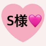 ヒメ日記 2025/04/09 18:22 投稿 ありす 横浜泡洗体デラックスエステ